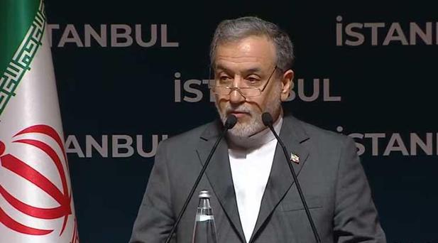 Erakçi Basın Açıklaması